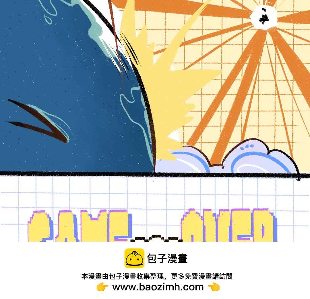 第56话 被吃掉(1/2)-第58话