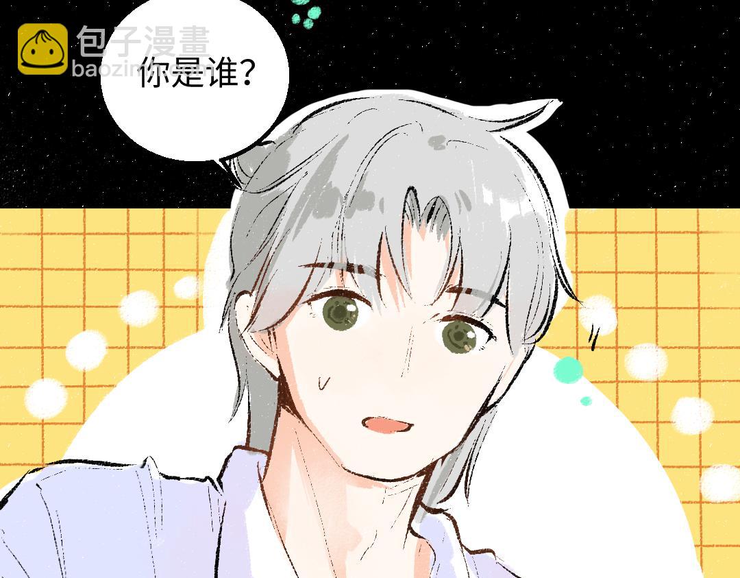 第58话 一起逃走吧(1/3)-第60话