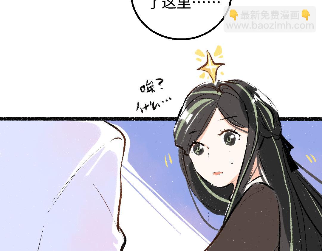 第58话 一起逃走吧(1/3)-第60话