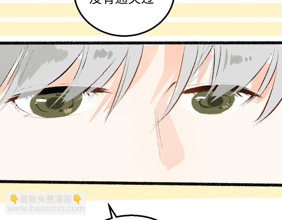 第58话 一起逃走吧(1/3)-第60话