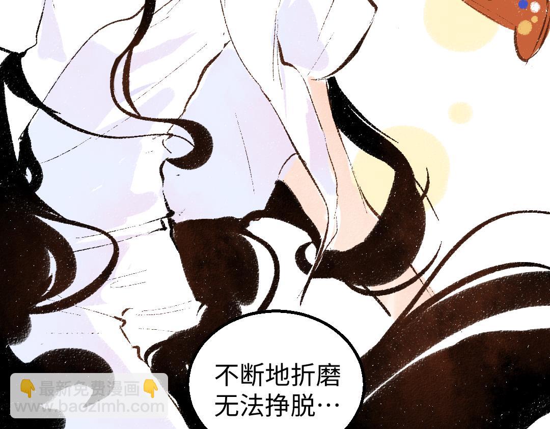 第58话 一起逃走吧(1/3)-第60话