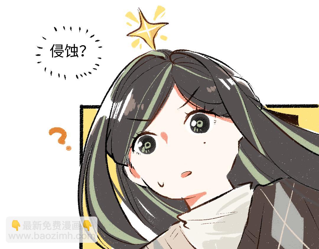 第58话 一起逃走吧(1/3)-第60话