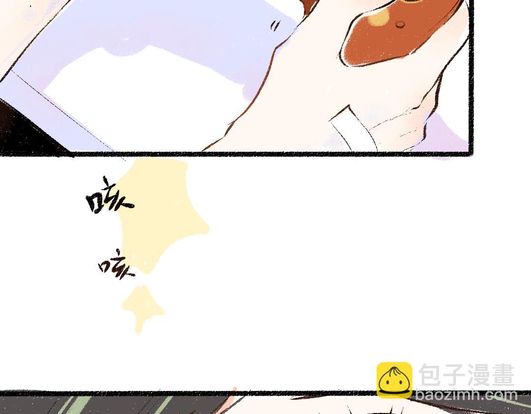第58话 一起逃走吧(1/3)-第60话
