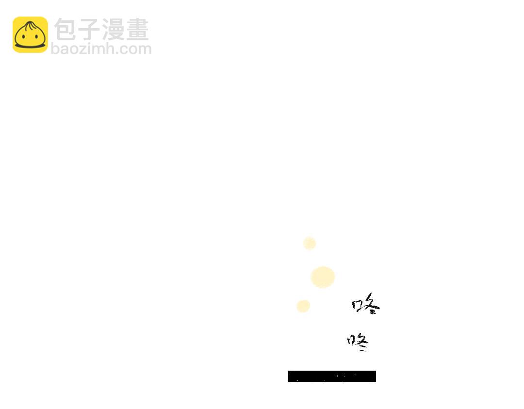 第58话 一起逃走吧(1/3)-第60话