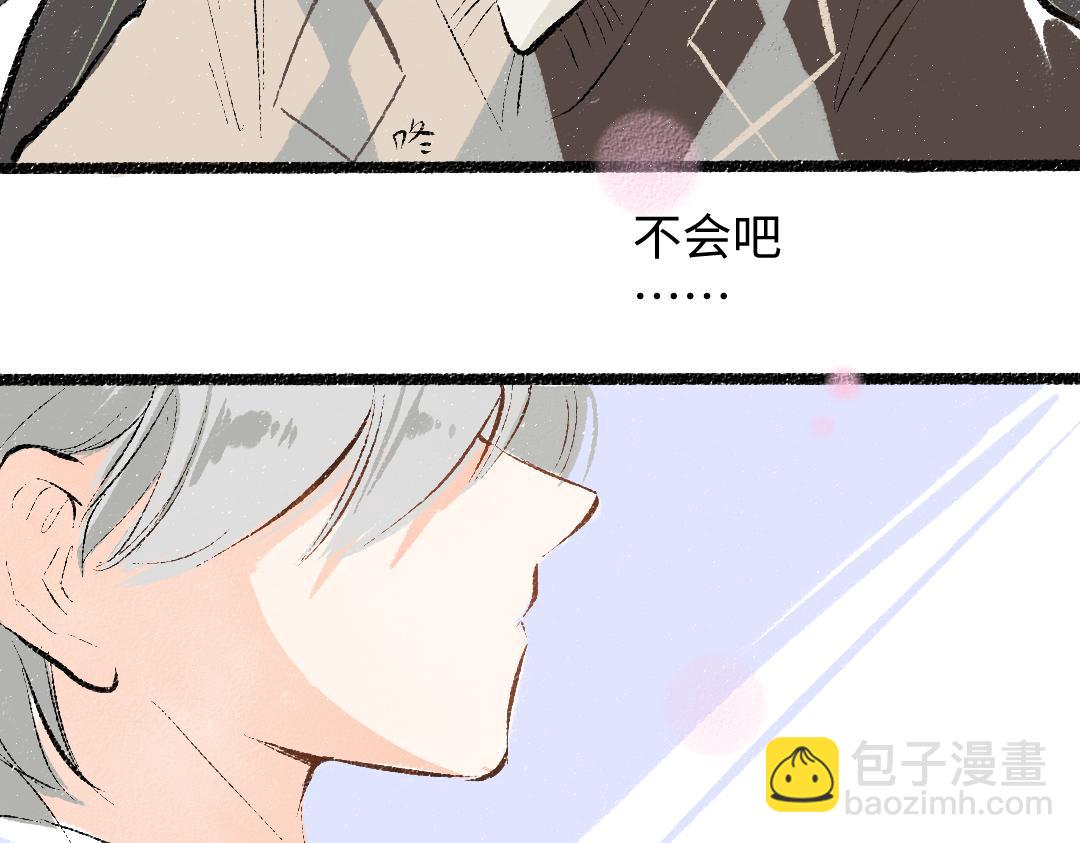第58话 一起逃走吧(1/3)-第60话