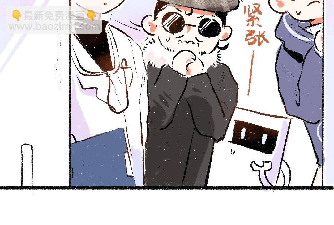 完结话 Net&mdash;&mdash;傲白(1/3)-第62话