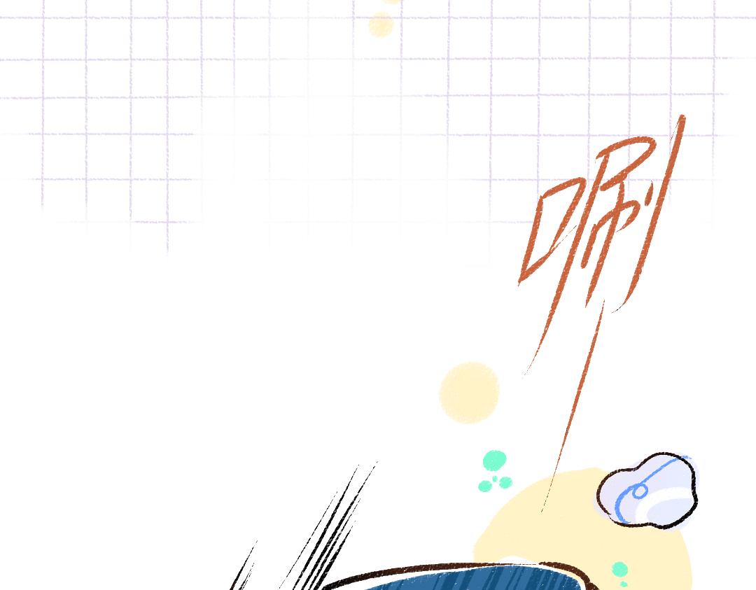 第8话 他的触感(1/3)-第10话
