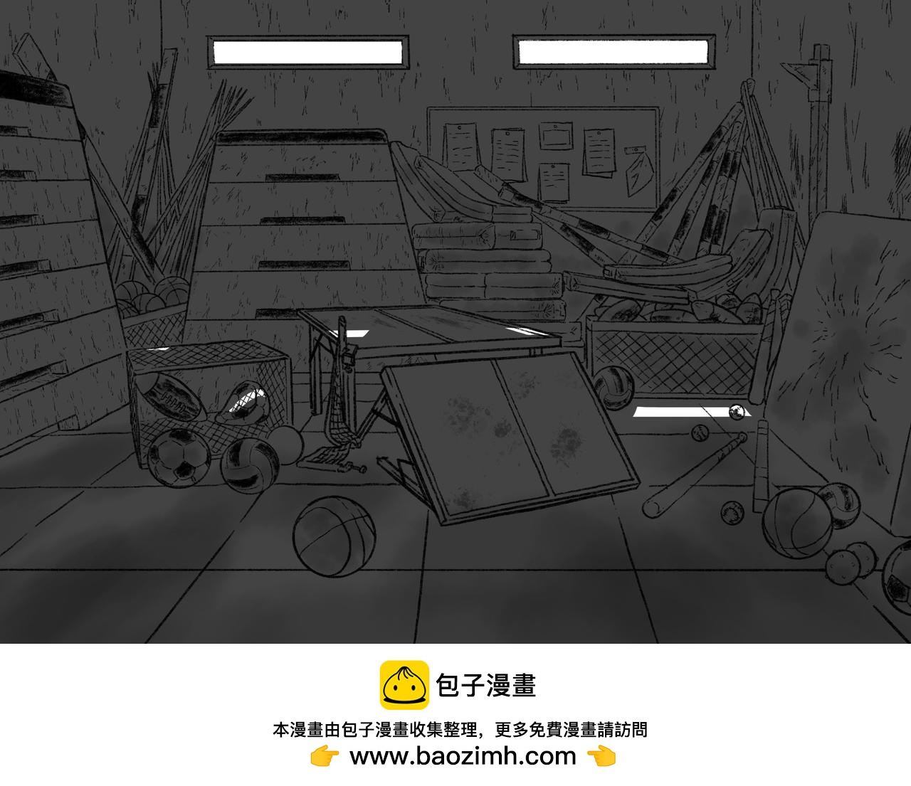 第二十六回 该来的-第26话