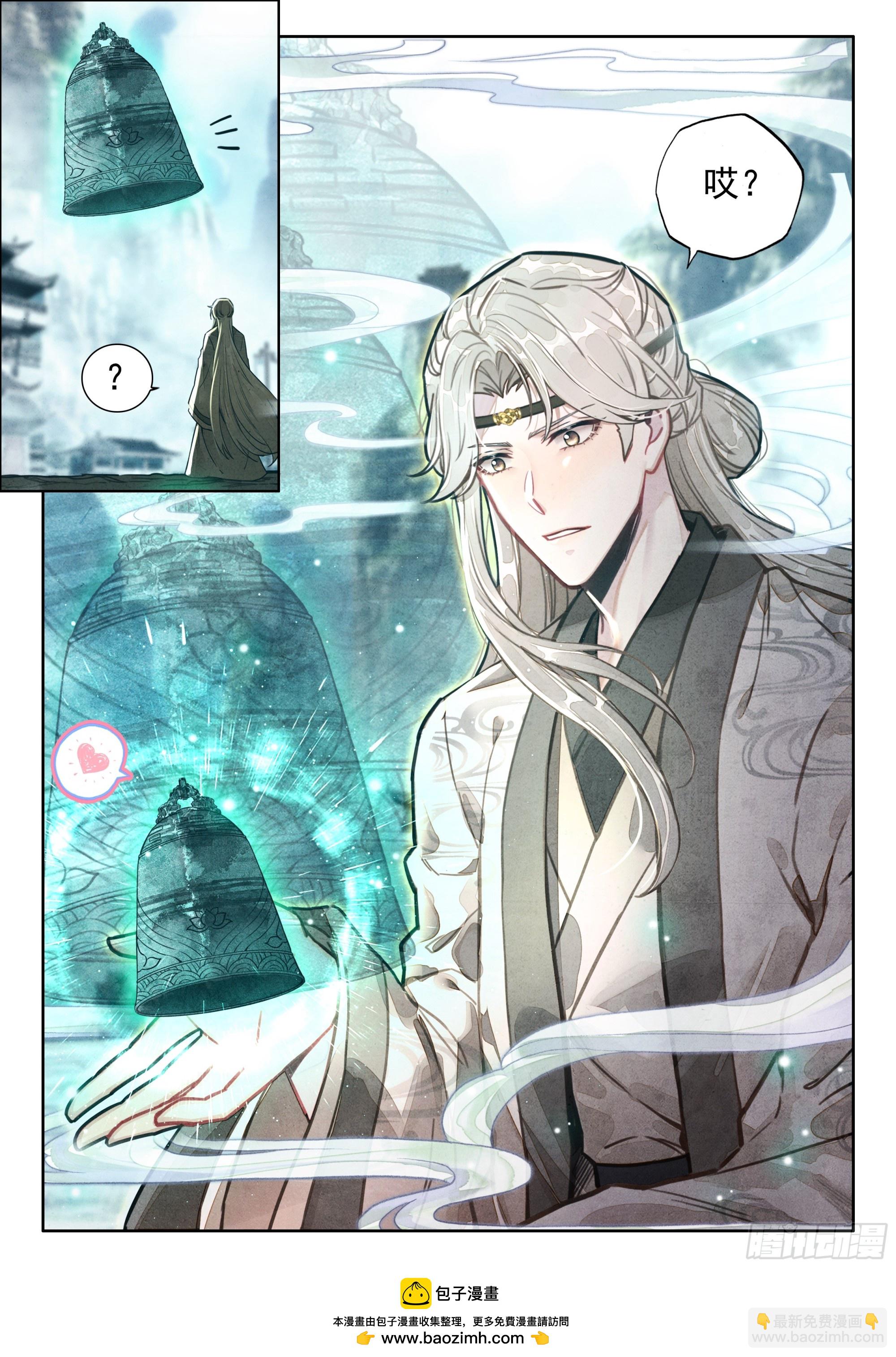 64 凶兵出世-第74话