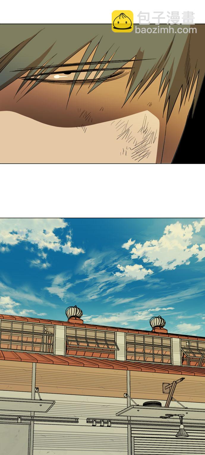🍝平行都市 [第二季] 尾声 第25页