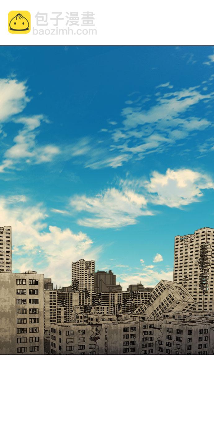 🍝平行都市 [第二季] 尾声 第28页
