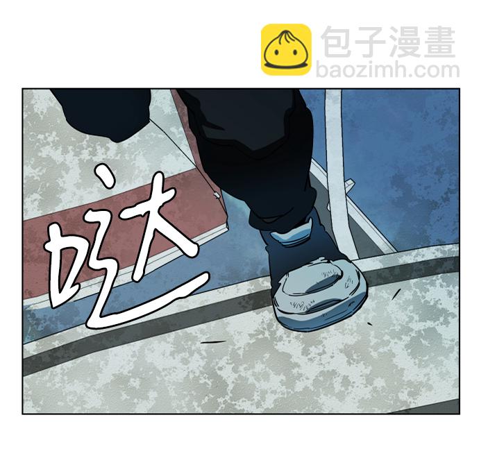 🍝平行都市 第十八章（3）_目的地 第34页