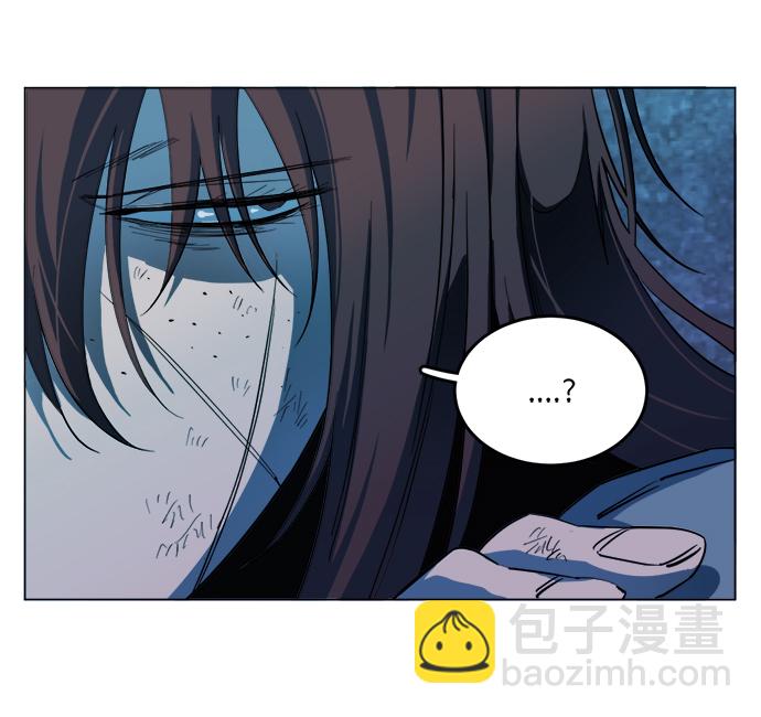 🍝平行都市 第十九章（5）_恩人 第17页