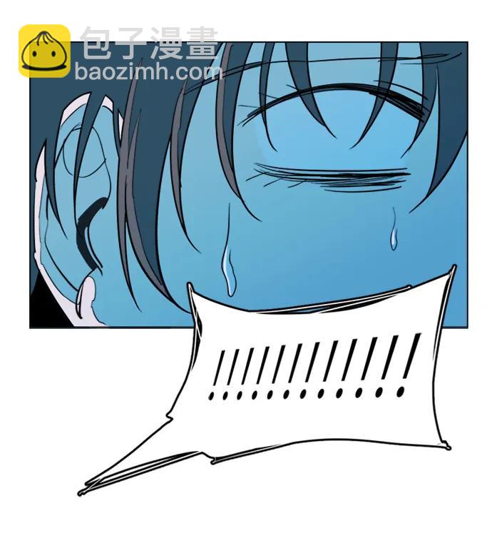 🍝平行都市 第二十四章（1）_兄弟 第27页