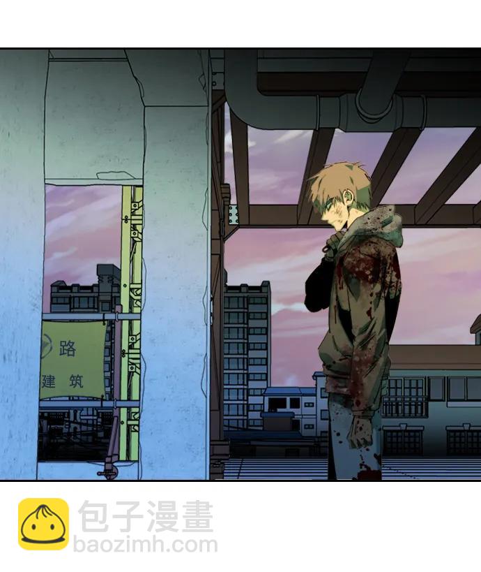🍝平行都市 第二十四章（5）_兄弟 第6页