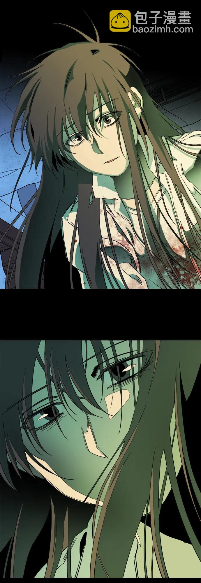 🍝平行都市 第二十四章（7）_兄弟 第24页