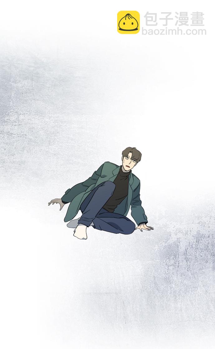 🍝平行都市 第三章（4）_Stranger 第31页