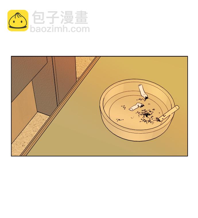 🍝平行都市 第四章（3）_接近 第22页