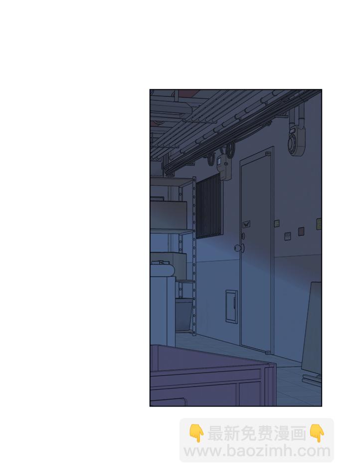 🍝平行都市 第四章（5）_接近 第21页