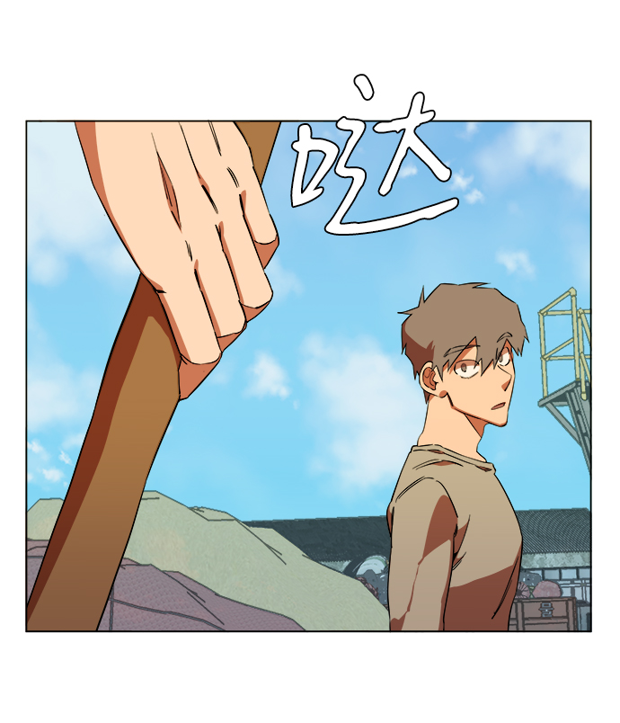 🍝平行都市 第七章（1）_红石 第15页