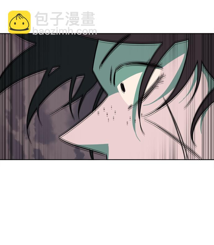 🍝平行都市 第七章（3）_红石 第43页