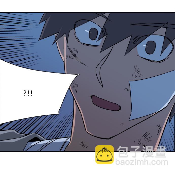 🍝平行都市 第七章（5）_红石 第23页