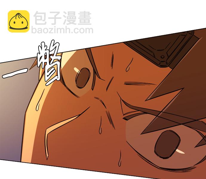 🍝平行都市 第八章（4）_逃逸 第16页