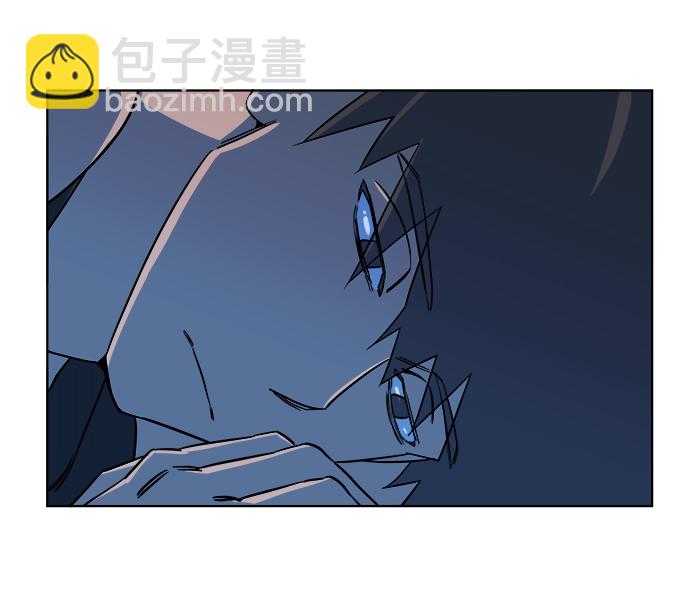 🍝平行都市 第九章（2）_首领 第11页