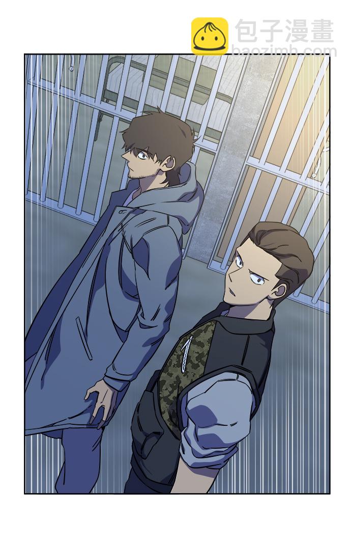 🍝平行都市 第十章（2）_活尸体之夜 第17页
