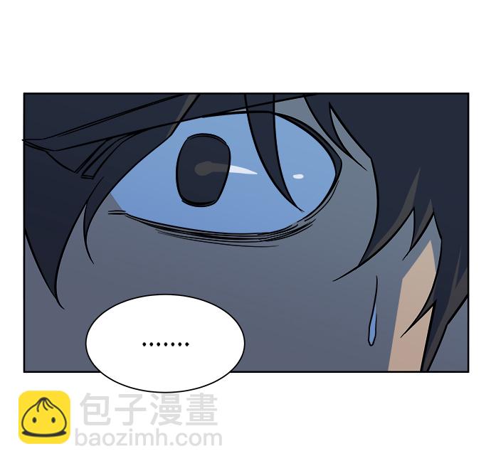 🍝平行都市 第十章（2）_活尸体之夜 第22页