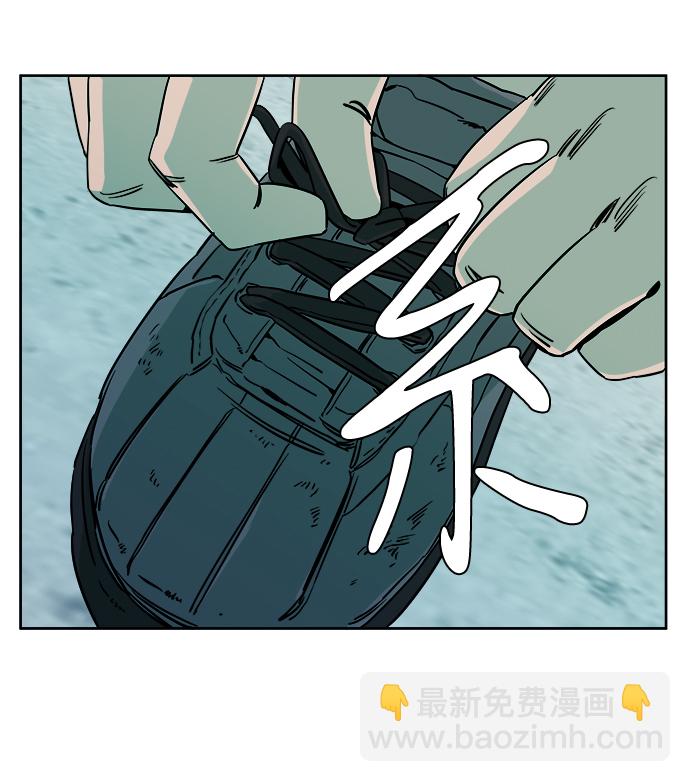 🍝平行都市 第十章（4）_活尸体之夜 第38页
