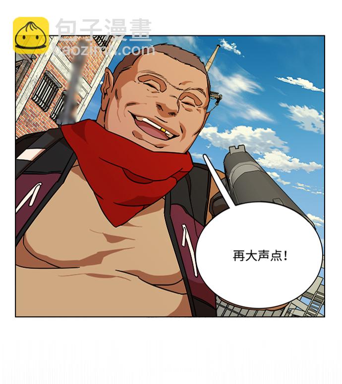🍝平行都市 第十二章（3）_血雨腥风 第29页