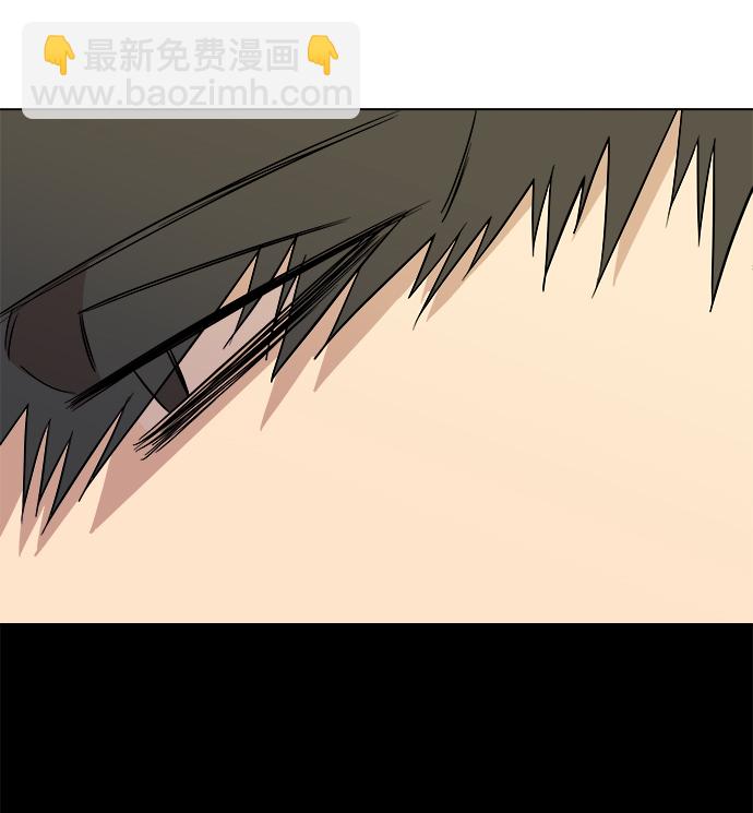 🍝平行都市 第十三章（1）_各自的方式 第25页