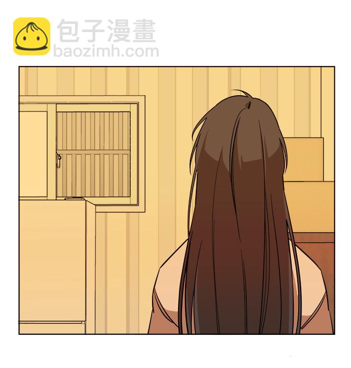 🍝平行都市 第十三章（5）_各自的方式 第27页