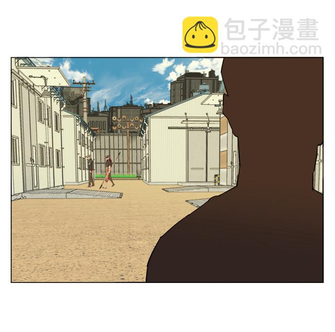 🍝平行都市 第十四章（1）_暴风前夜 第39页