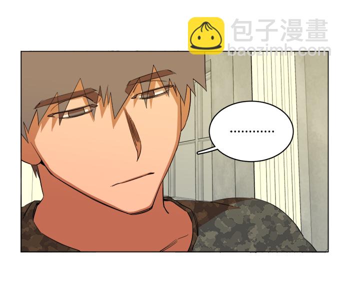 🍝平行都市 第十四章（1）_暴风前夜 第46页