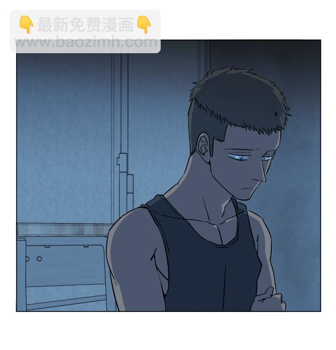 🍝平行都市 第十四章（3）_暴风前夜 第13页