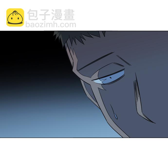🍝平行都市 第十四章（3）_暴风前夜 第31页