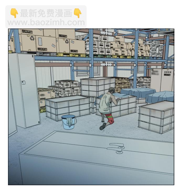 🍝平行都市 第十四章（5）_暴风前夜 第43页