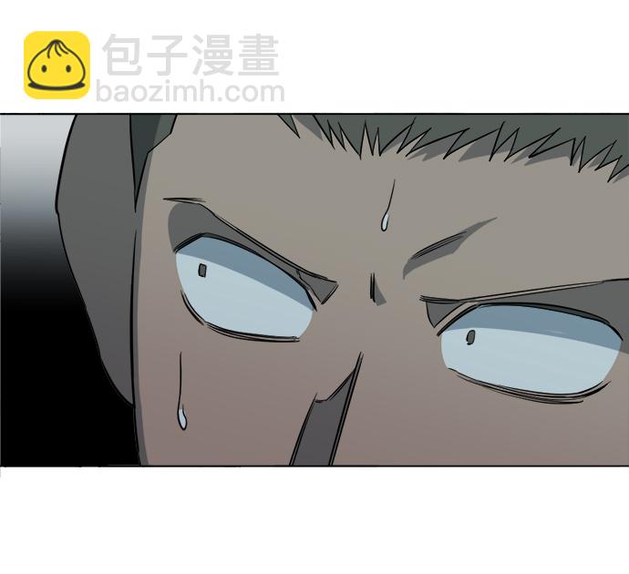 🍝平行都市 第十四章（5）_暴风前夜 第47页