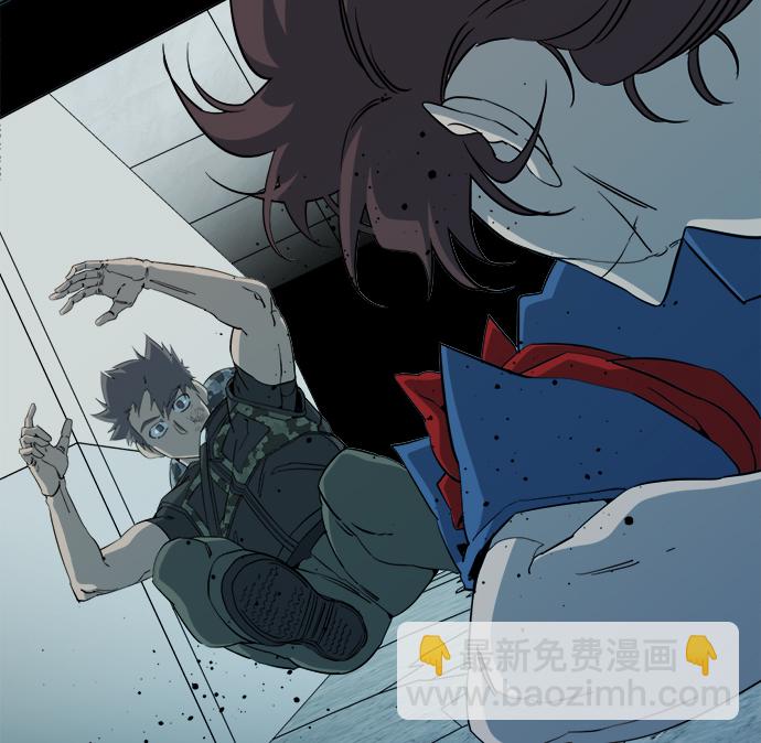 🍝平行都市 第十五章（6）_血雨腥风，第二篇 第10页