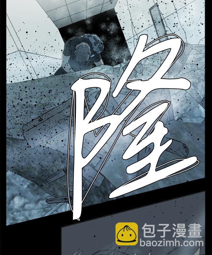 🍝平行都市 第十五章（6）_血雨腥风，第二篇 第14页