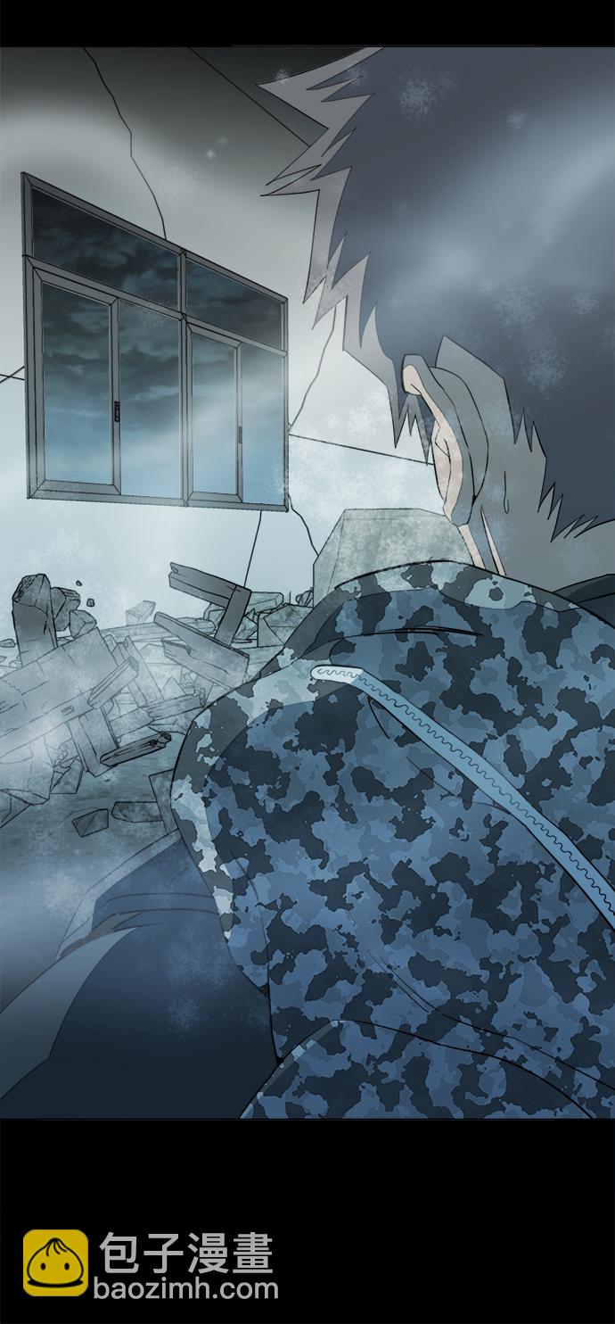 🍝平行都市 第十五章（6）_血雨腥风，第二篇 第16页
