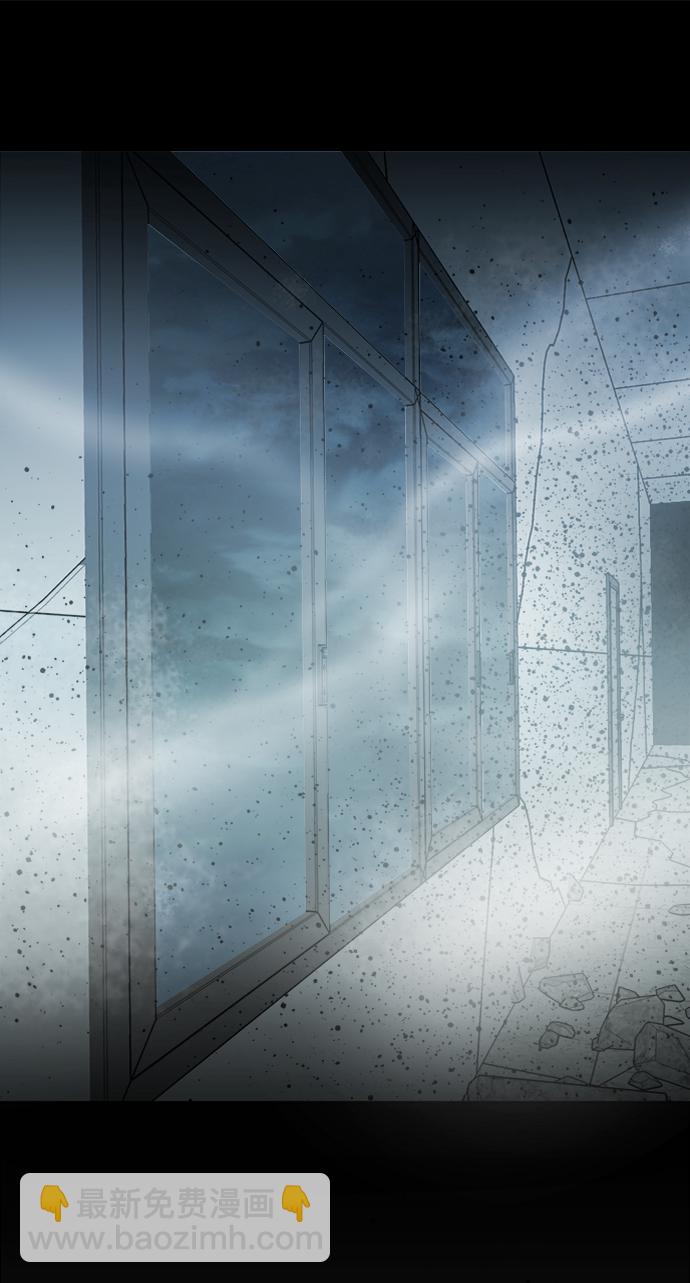 🍝平行都市 第十五章（6）_血雨腥风，第二篇 第17页