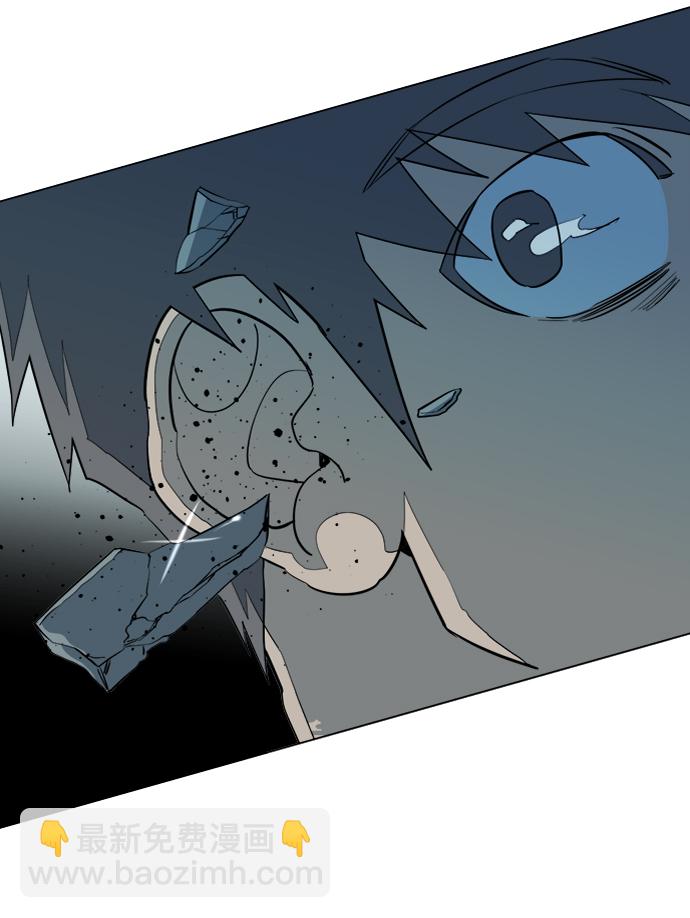 🍝平行都市 第十五章（6）_血雨腥风，第二篇 第27页