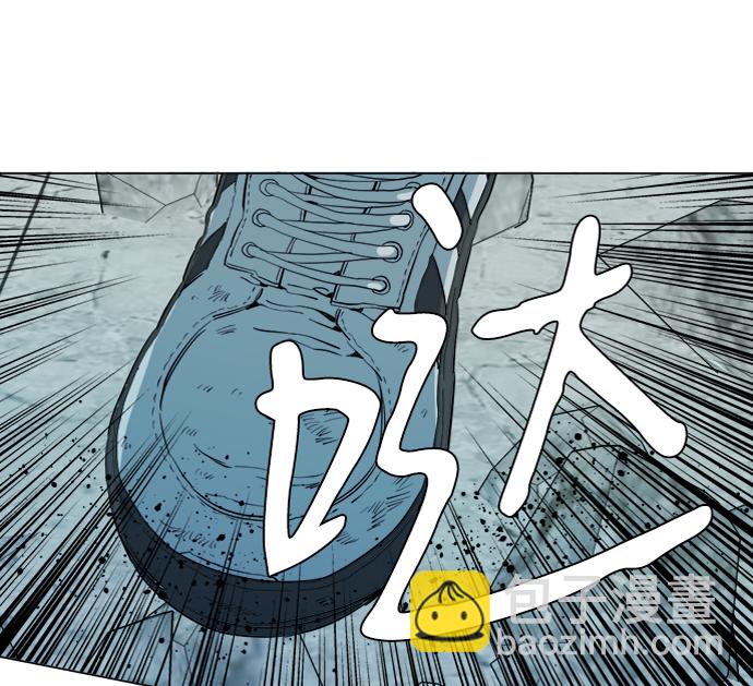 🍝平行都市 第十五章（6）_血雨腥风，第二篇 第33页