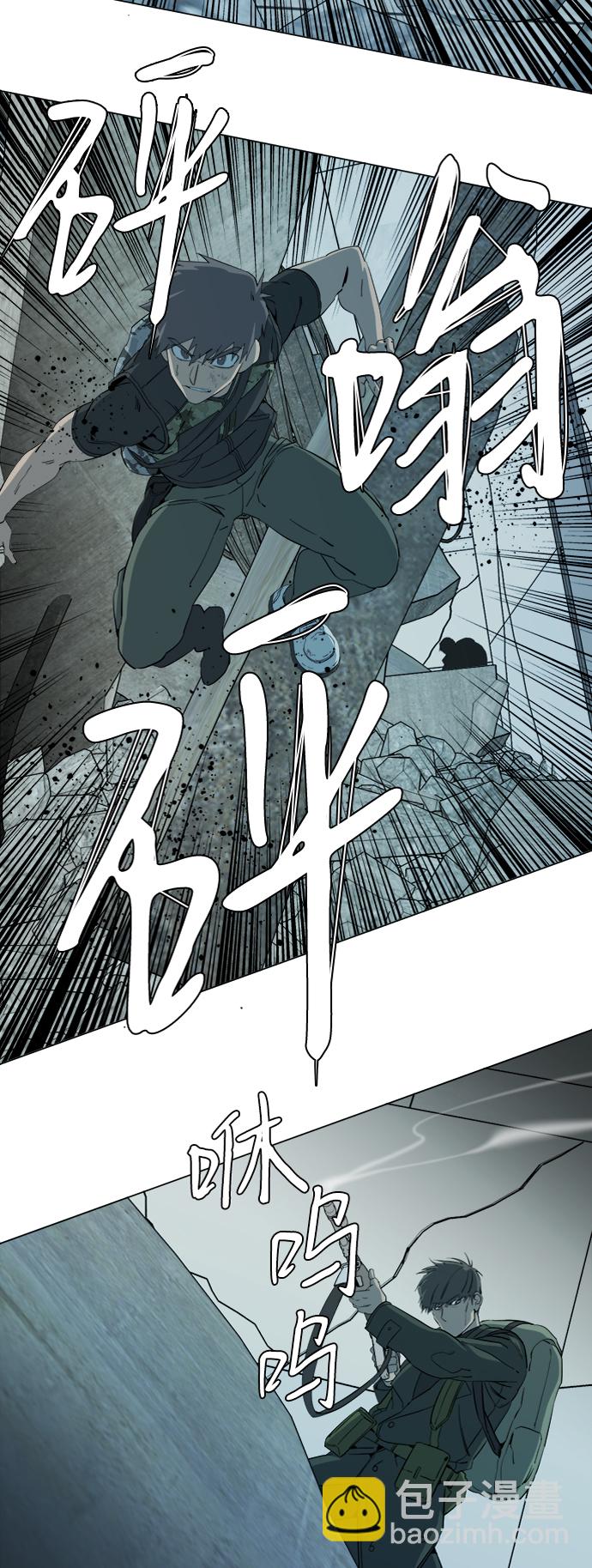 🍝平行都市 第十五章（6）_血雨腥风，第二篇 第34页