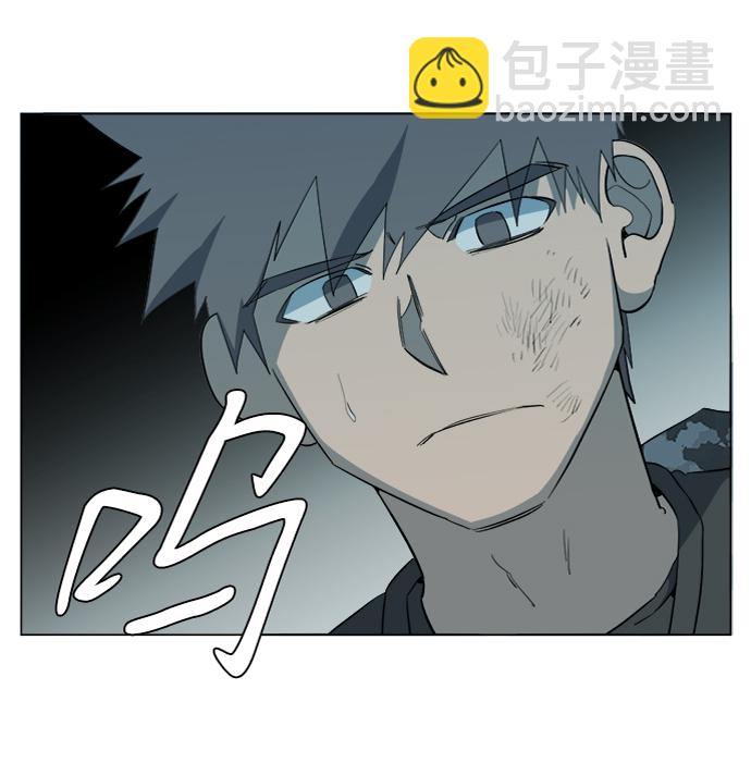 🍝平行都市 第十五章（6）_血雨腥风，第二篇 第5页