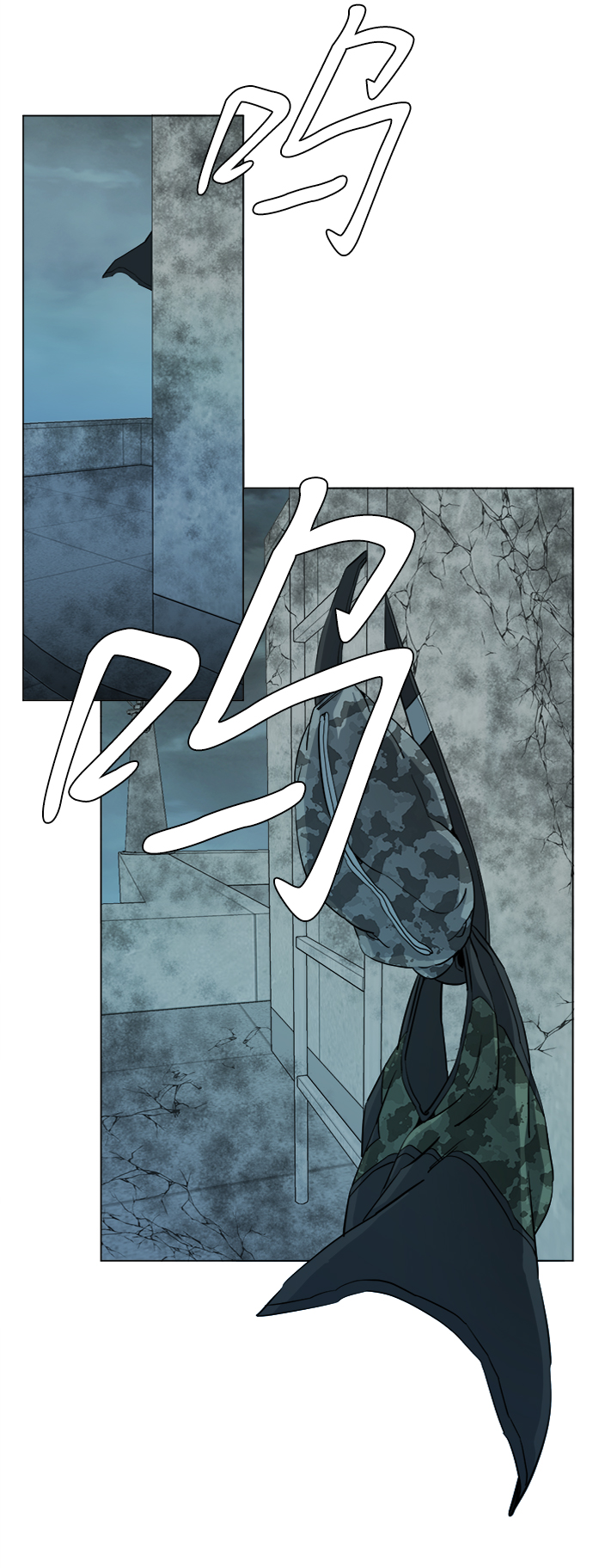 🍝平行都市 第十五章（8）_血雨腥风，第二篇 第34页