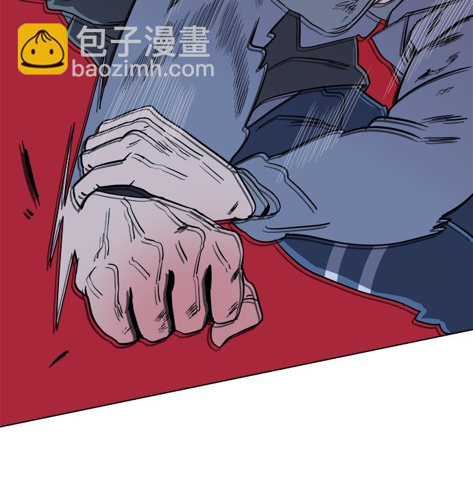 🍝平行都市 第二章（3）_D-DAY 第16页